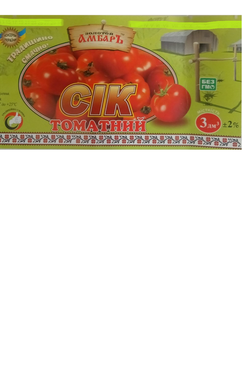 Сік томатный ЗОЛОТИЙ АМБАР відновлений, пастеризований, 3л